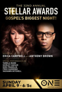 Stellar Gospel Music Awards poster